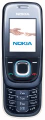 Мобильный Телефон Nokia 2680 grey
