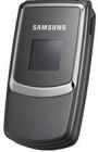 Мобильный Телефон Samsung B320 grey