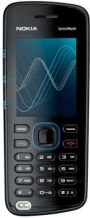 Мобильный Телефон Nokia 5220 blue