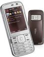 Мобильный Телефон Nokia N79 grey brown