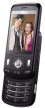 Мобильный Телефон LG KC780 black