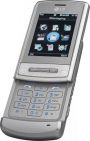 Мобильный Телефон LG KE970 Shine silver