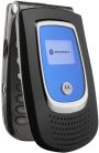 Мобильный Телефон Motorola MPx200