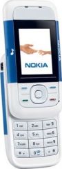 Мобильный телефон Nokia 5200 blue