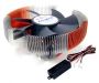 CPU Cooler Zalman CNPS7700-AlCu, socket 478/754/775/939/940, 1000-2000rpm, 20-32dB, 600g