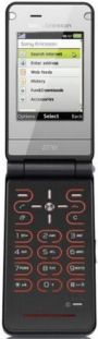 Мобильный Телефон Sony Ericsson Z770i red