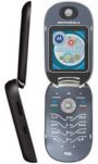 Мобильный телефон Motorola PEBL U6