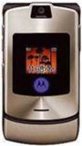 Мобильный Телефон Motorola RAZR V3i platinum