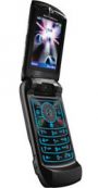 Мобильный телефон Motorola RAZR V6maxx
