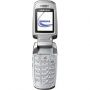 Мобильный телефон Samsung SGH-X300