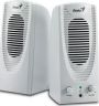    Genius SP-P100 100W, Beige