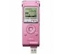   Sony ICD-UX200P 2Gb Pink