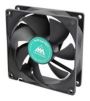   Glacialtech CASE FAN GS-9225