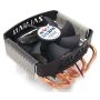   Zalman CNPS 8000A