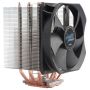   Zalman CNPS10X Performa