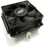 CPU Cooler Socket AM2/940/939/754, Asus K8A9-8SB3, 3400rpm, Aluminium