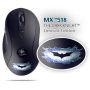  Logitech MX518 THE DARK KNIGHT Limited Edition, 1800dpi, USB (910-000926)