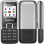   SAMSUNG E1125, silver