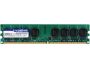   Silicon Power DIMM DDR2 2048Mb 667Mhz (SP002GBLRU667S02)