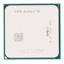  AMD Athlon II X2 220, Tray (ADX220OCK22GM)