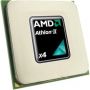  AMD Athlon II X4 635, Tray (ADX635WFK42GI)