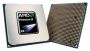  AMD Phenom II 975 X4 Socket AM3  3.6GHz 125W Black Edition box